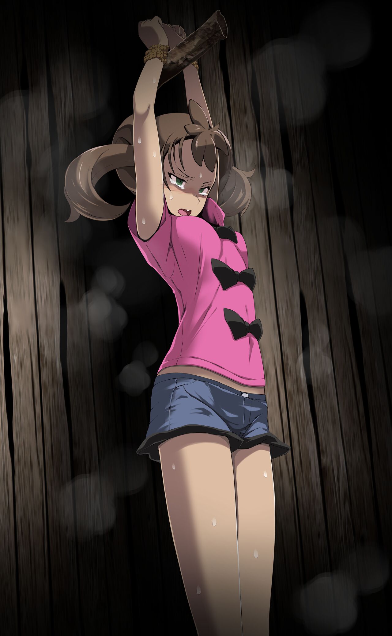 Sana Ryouude Kousoku page 2 full