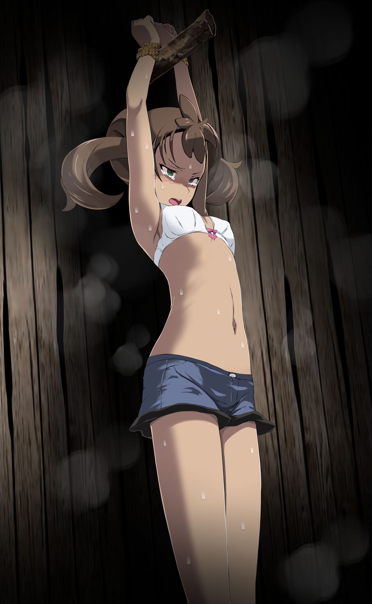 Sana Ryouude Kousoku page 3 full