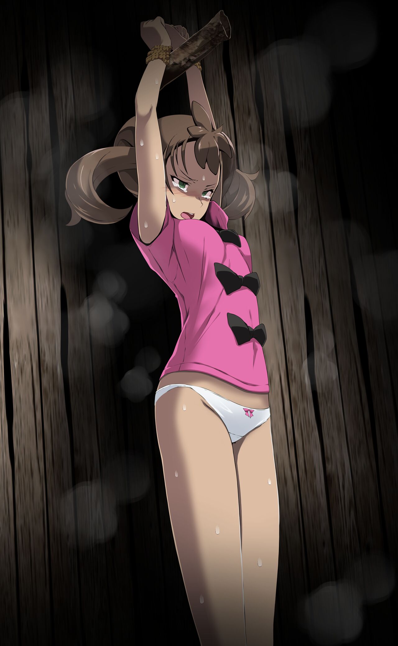 Sana Ryouude Kousoku page 5 full