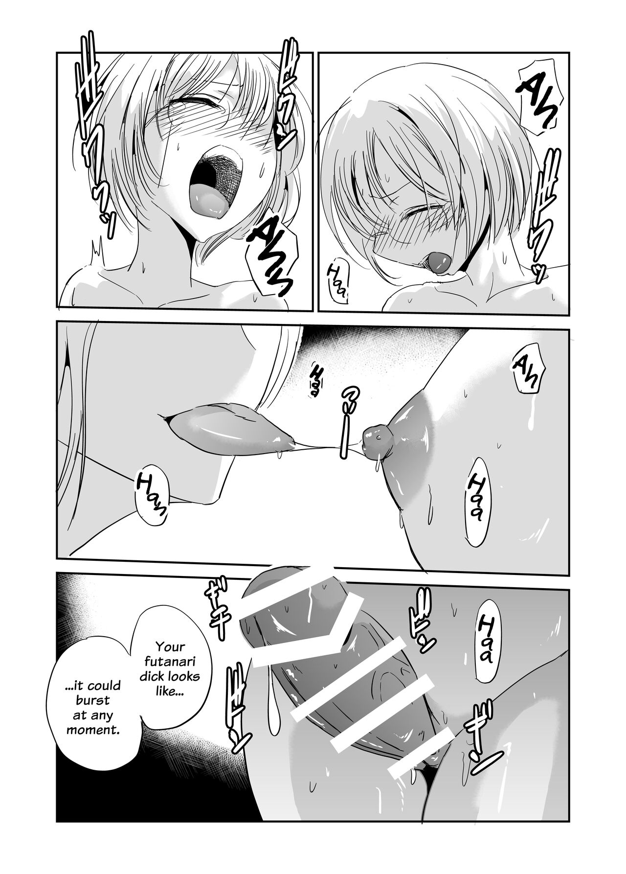 Futanari Girlfriend ~Secret Afterschool Sex~ page 9 full
