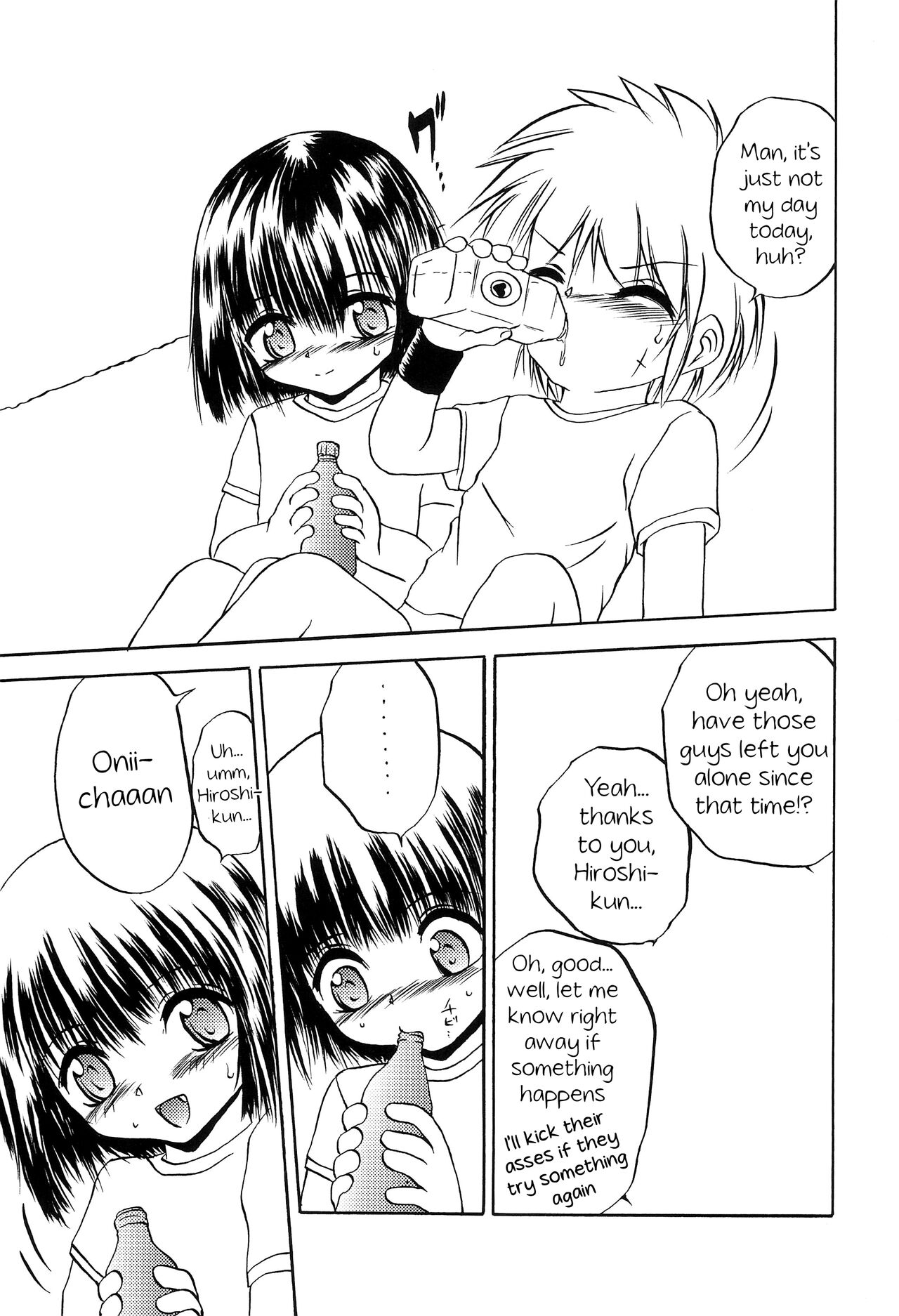 PTSD2 page 5 full