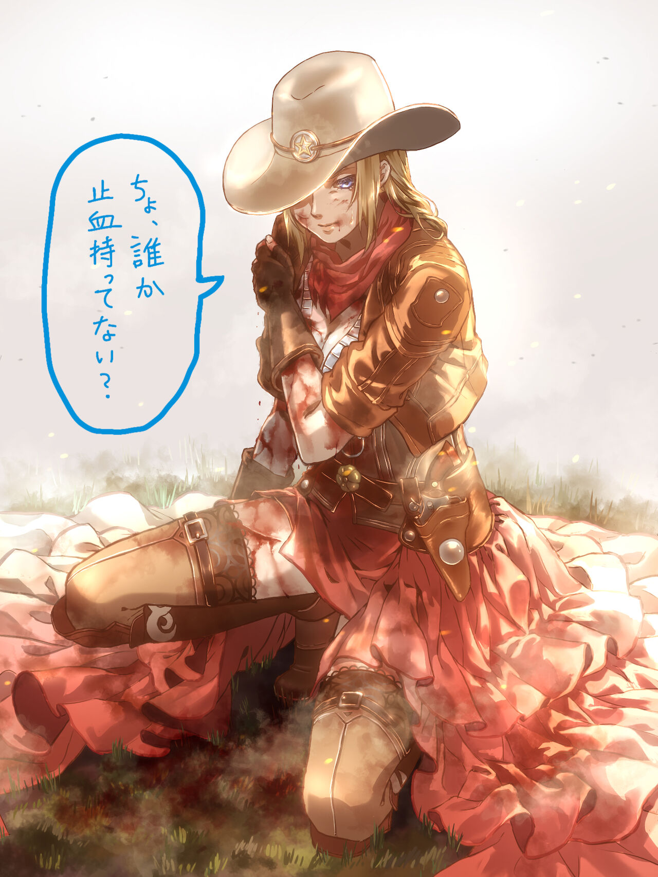 ●PIXIV● 巣山カラ page 5 full