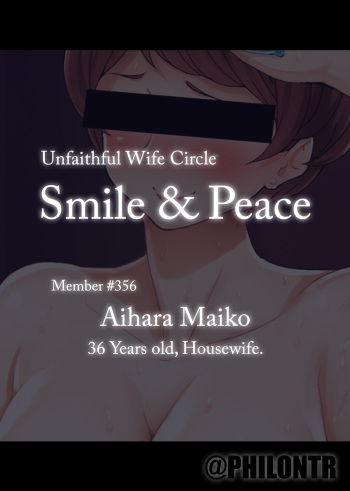 Smile &amp; Peace Member No. 356 Aihara Maiko cover