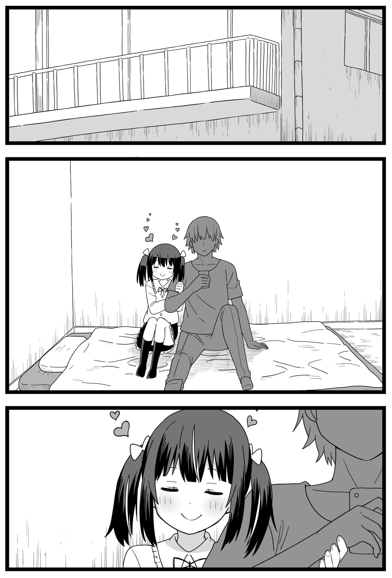 A manga where he gets caught cheating on his girlfriend and she makes him smaller and eats him page 1 full