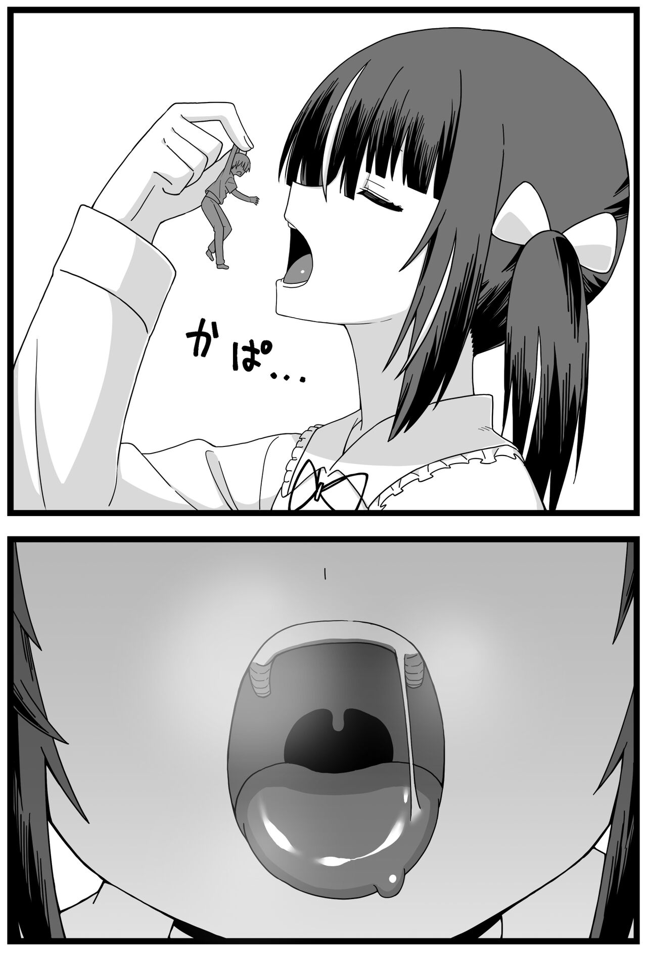 A manga where he gets caught cheating on his girlfriend and she makes him smaller and eats him page 9 full