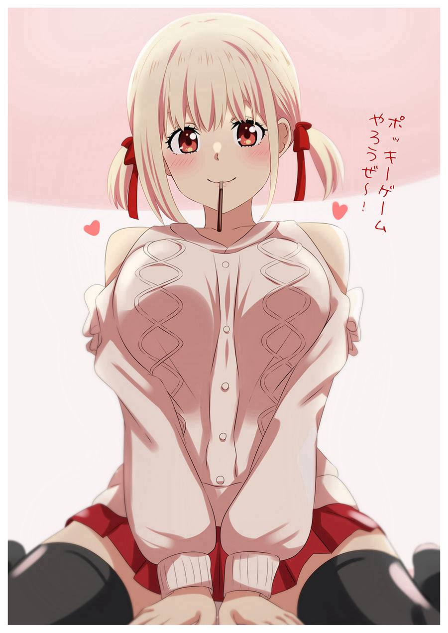 ●PIXIV● だーす/lieass page 8 full
