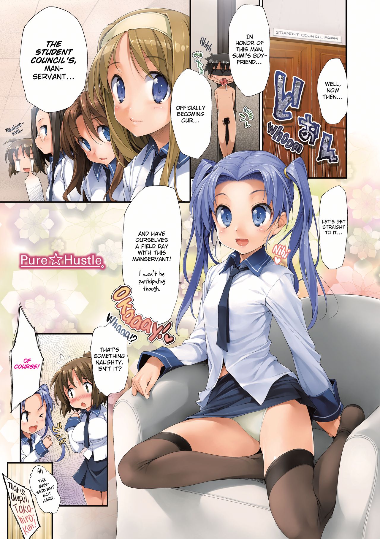 Sins of the flesh ♡ Collection page 10 full