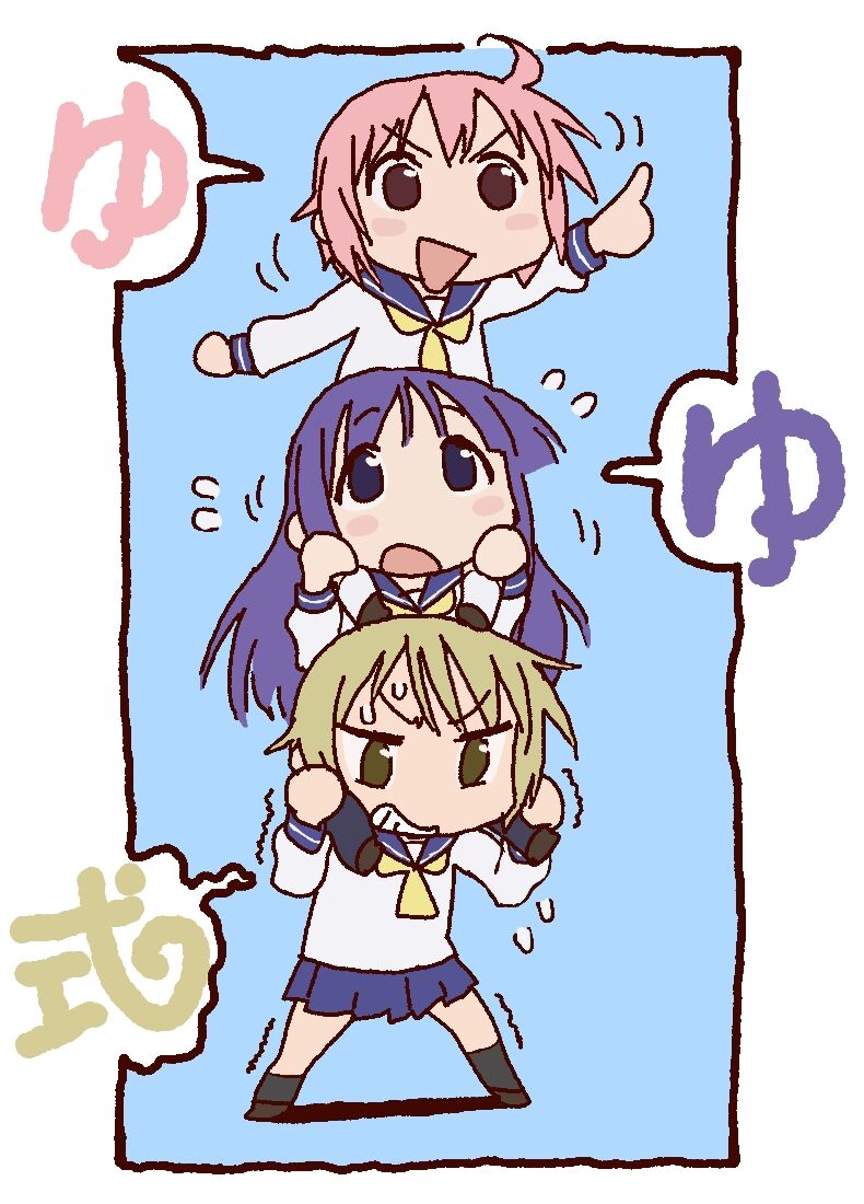 Pixiv page 1 full