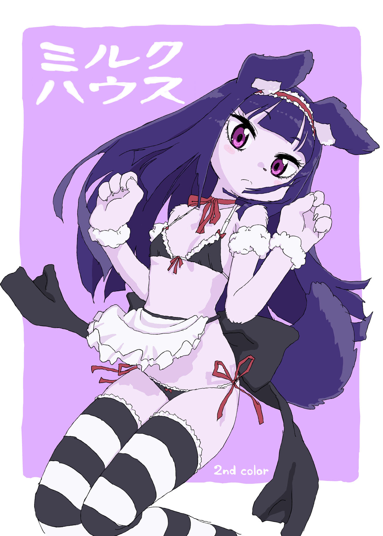 Pixiv page 5 full