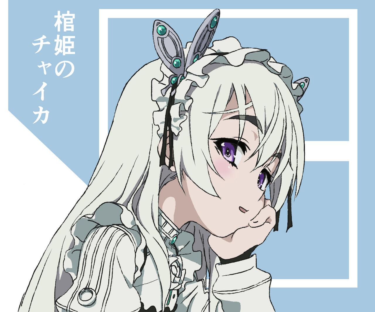 Pixiv page 6 full
