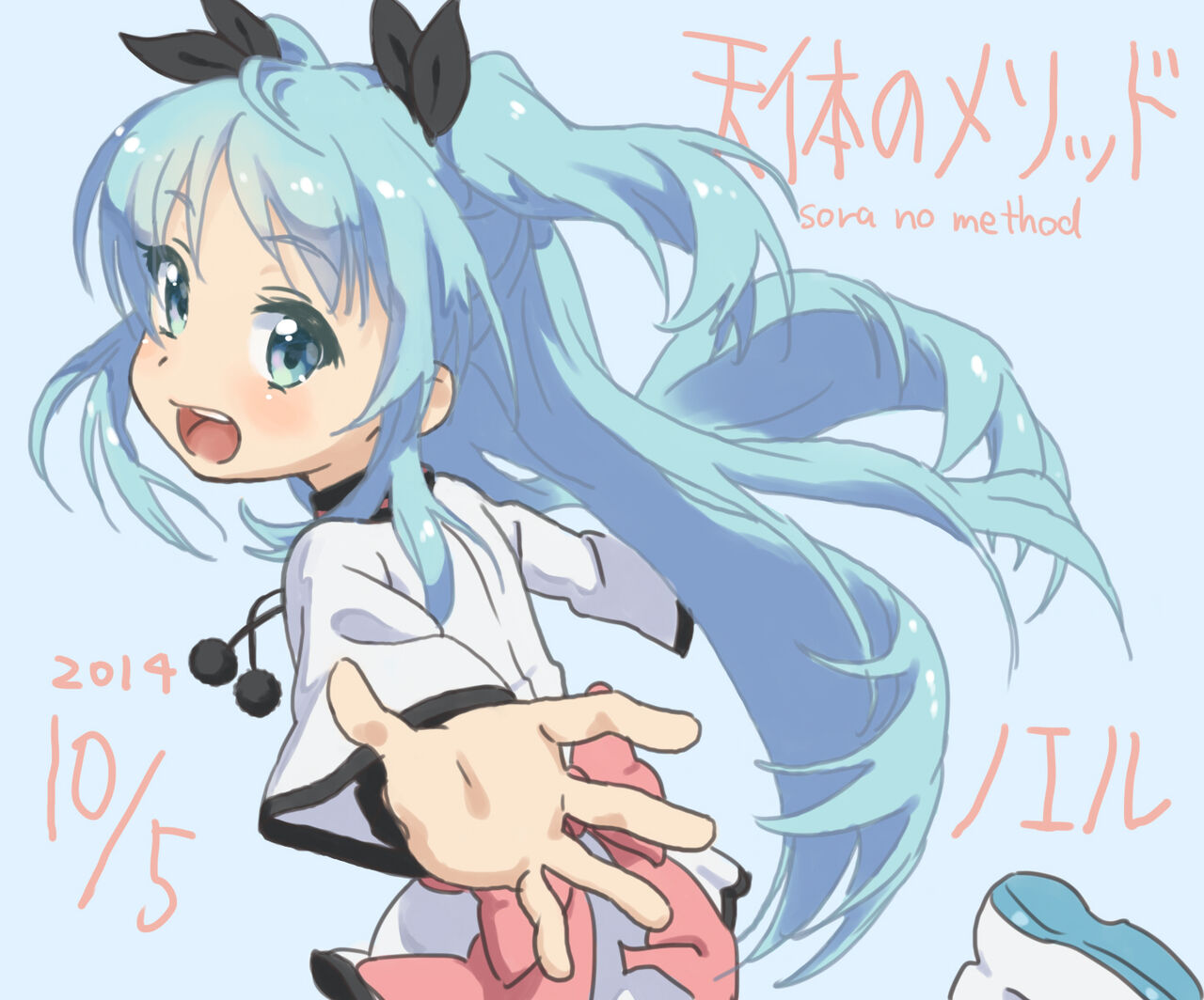 Pixiv page 7 full