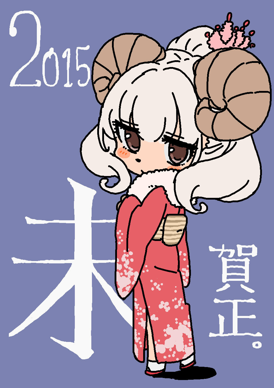 Pixiv page 9 full