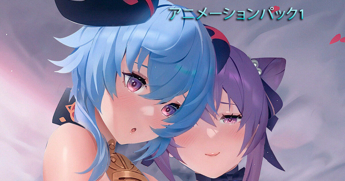 ◆FANBOX◆ FishSyrup page 3 full