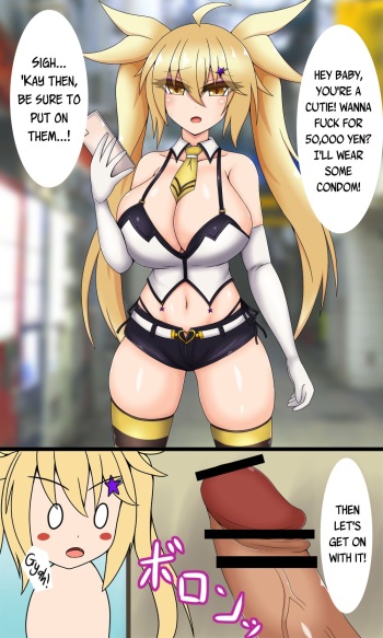 Enkou Suruyo Sonoko &amp; Koushuu Nikubenki no Kinpatsu-chan | Sugar-Date Type Girl Series &amp; Blonde-chan, The Public Cum-Dump cover