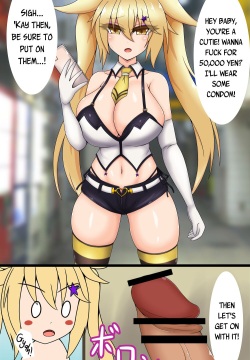 Enkou Suruyo Sonoko & Koushuu Nikubenki no Kinpatsu-chan | Sugar-Date Type Girl Series & Blonde-chan, The Public Cum-Dump