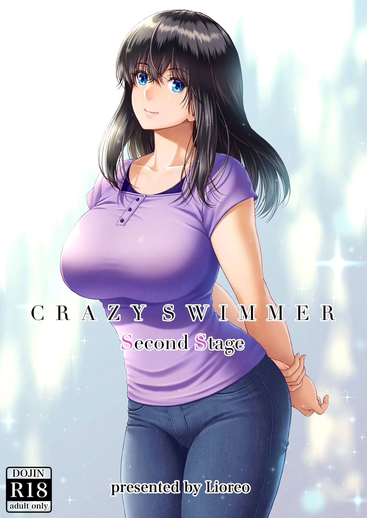 CRAZY SWIMMER SS page 1 full