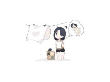 ˚☼/pepper0 cover