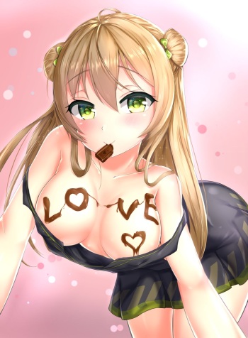 RFB Valentine cover