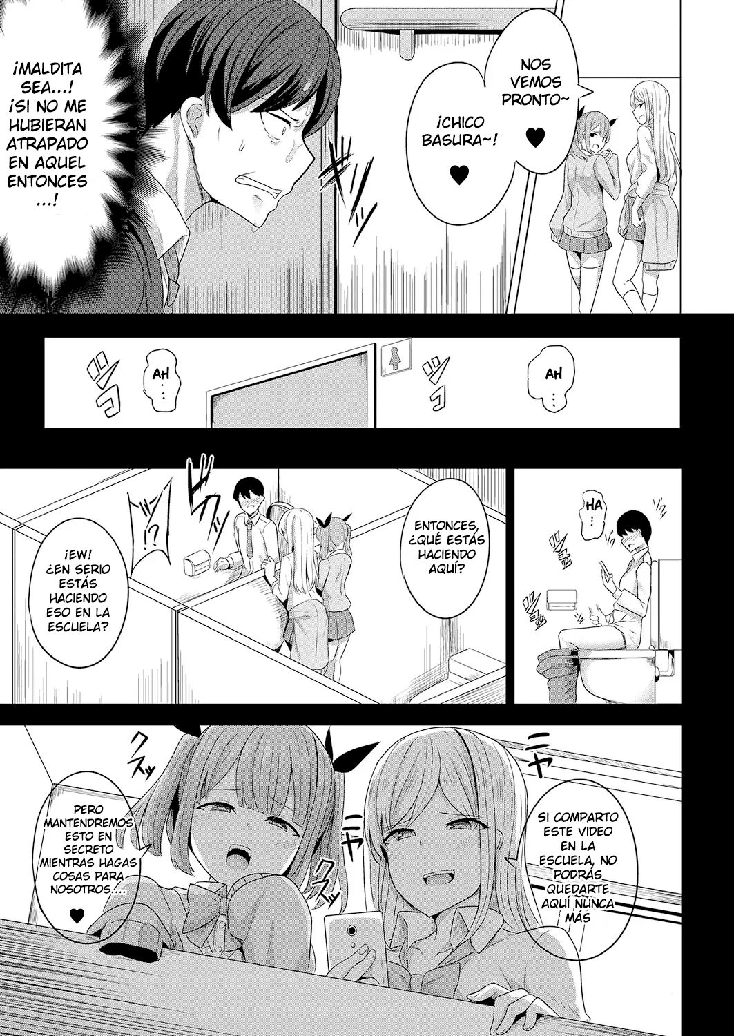 Hypno Revenge Ch. 1 page 4 full
