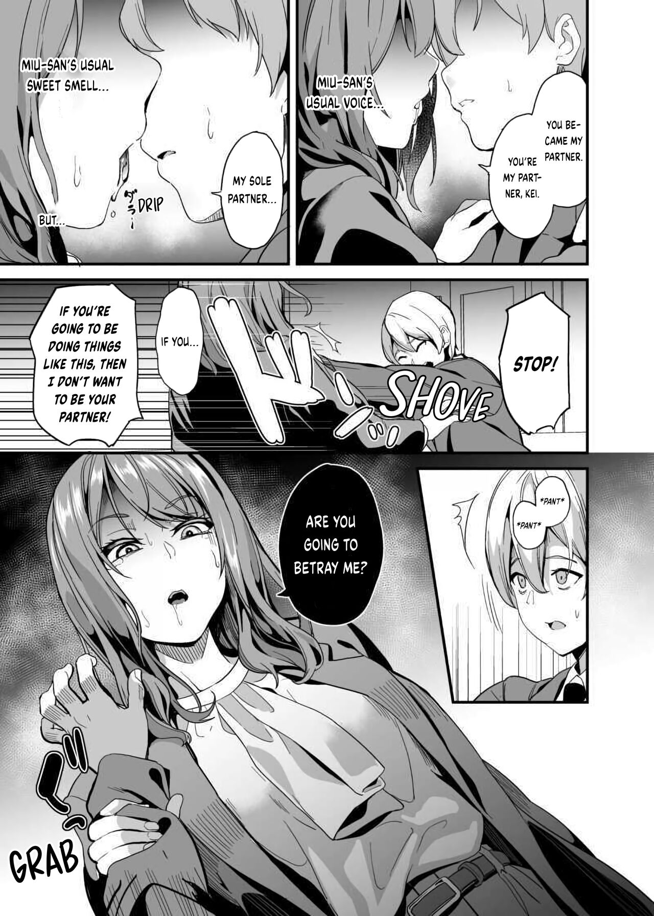 Doukyo Suru Neneki -2-taime- Ch,2 PREVIEW page 3 full