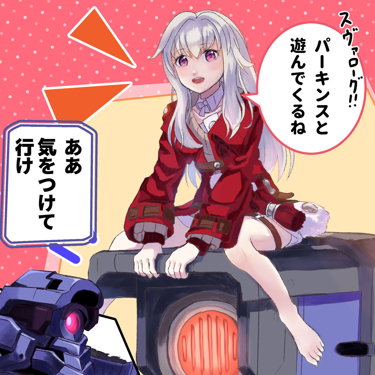 ●PIXIV● 七ヶ霜 椎ノ＊ながしも しいの page 2 full