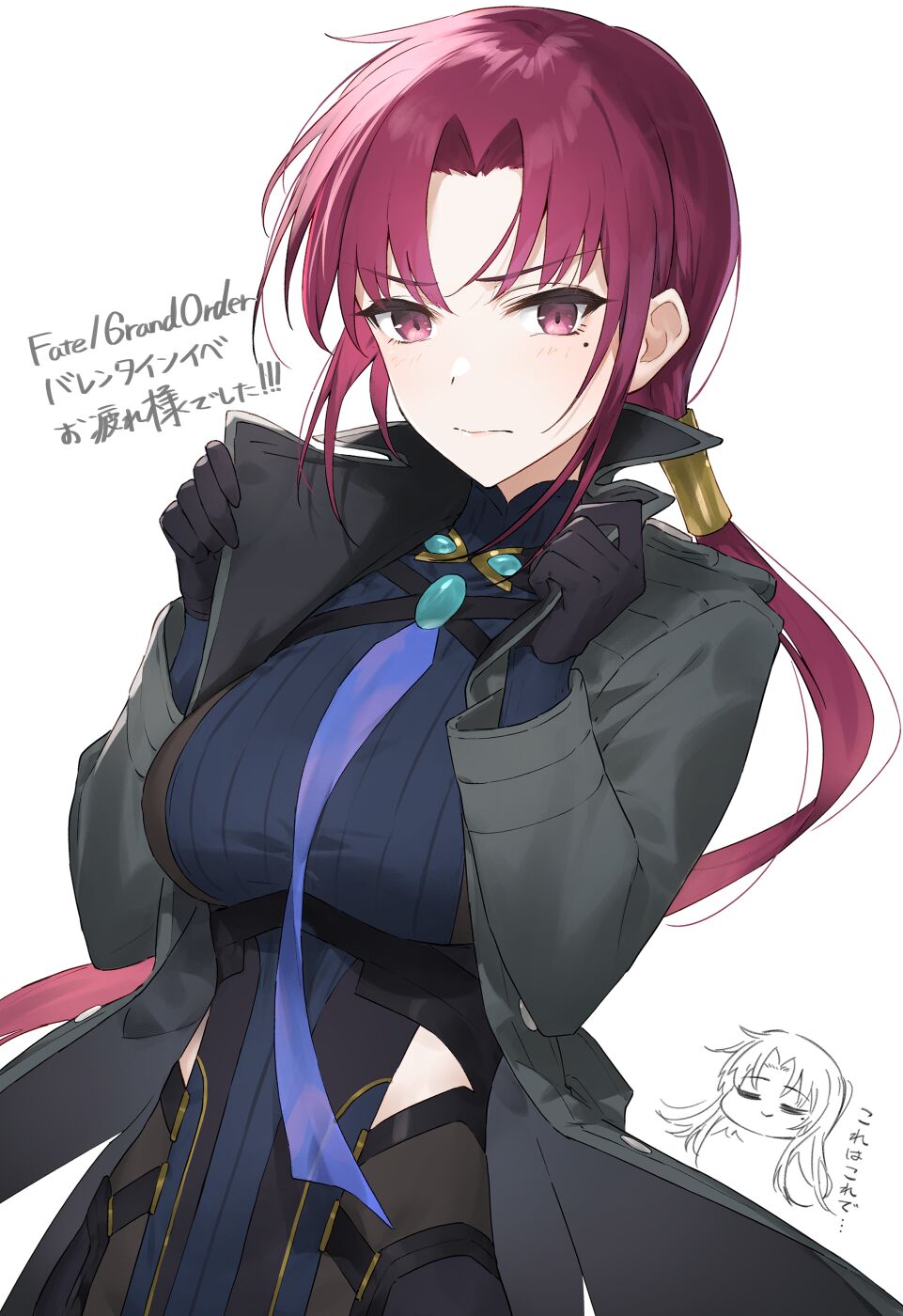 ●PIXIV● 林けゐ page 6 full