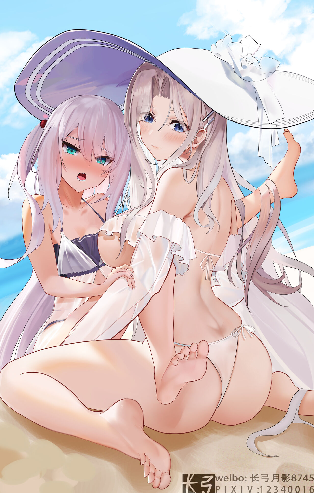 ●PIXIV● 长弓 page 9 full
