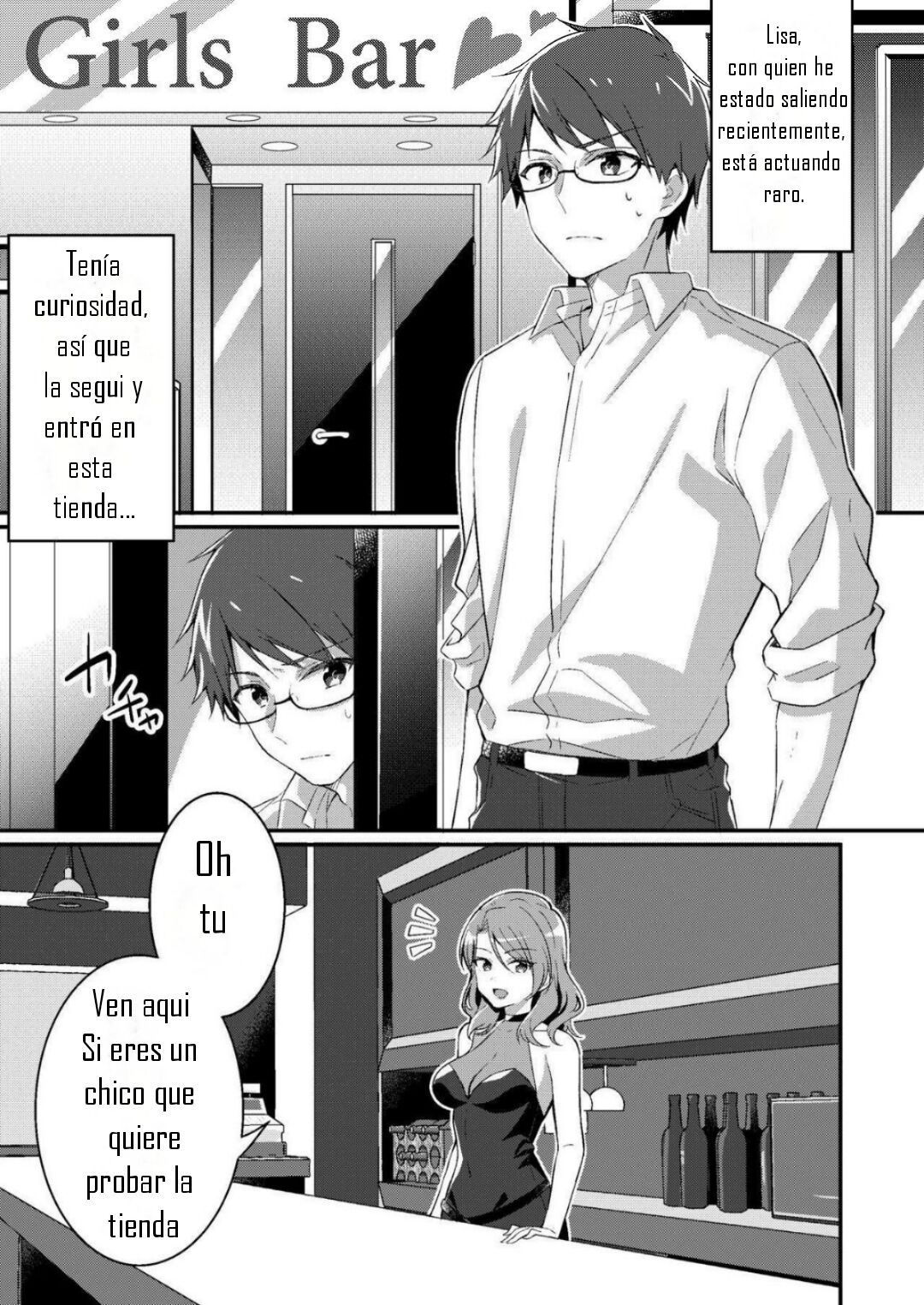 Gal-kei Joshi ni Kakikaerareta Ore page 2 full