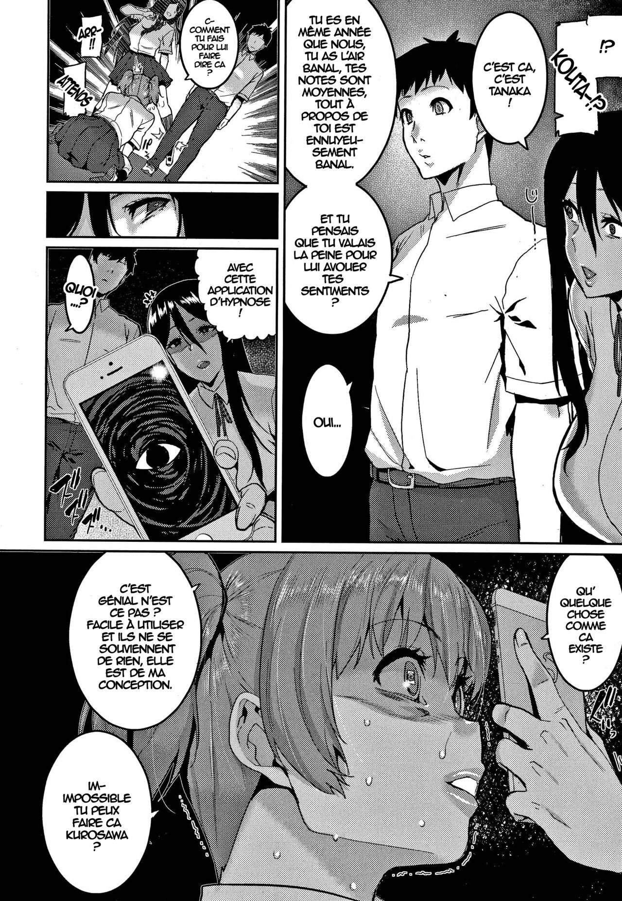 Saa Yatte oshimai! page 4 full