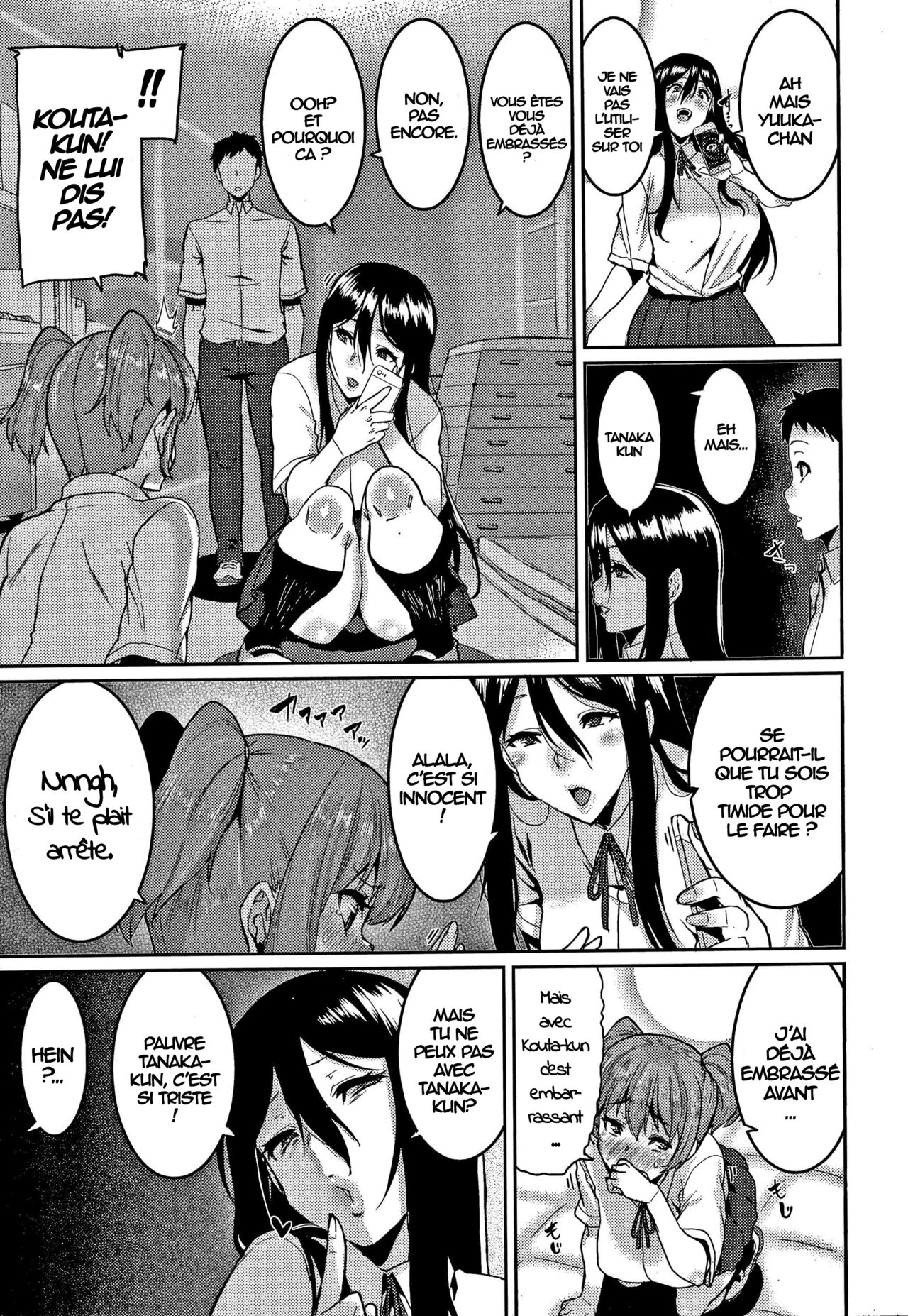 Saa Yatte oshimai! page 5 full