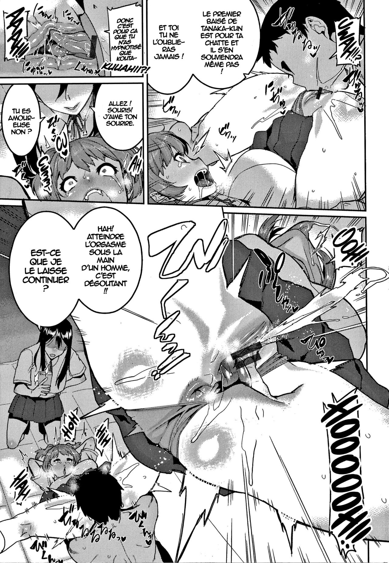 Saa Yatte oshimai! page 7 full