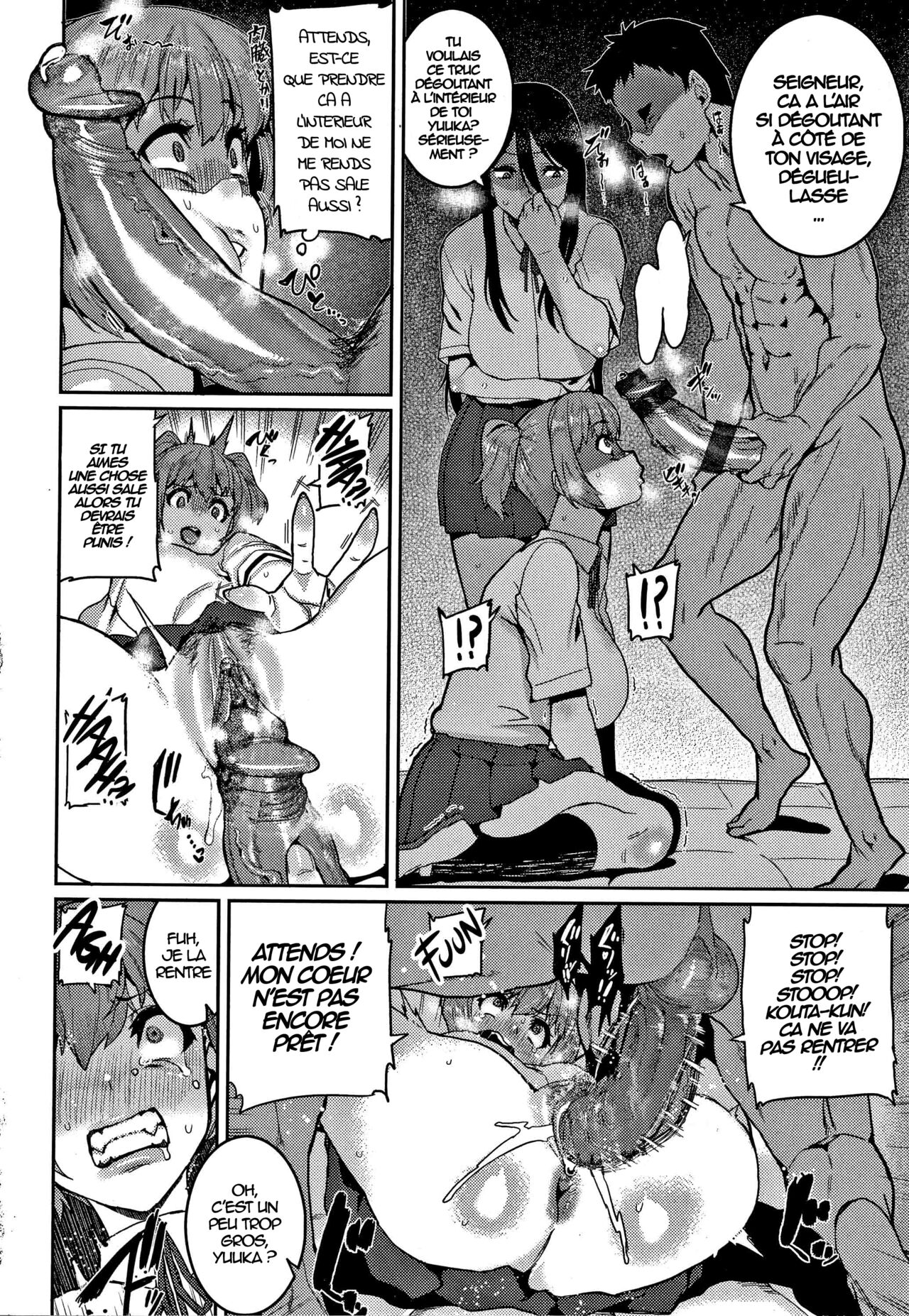 Saa Yatte oshimai! page 8 full