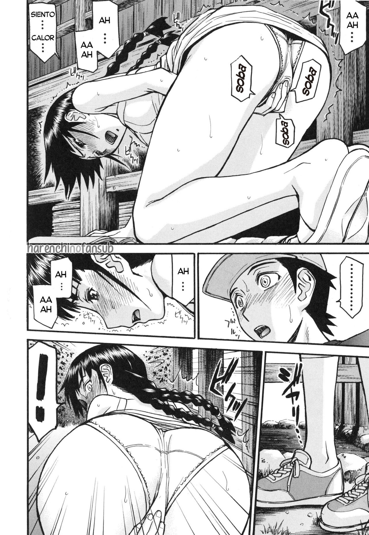 Shouwa no Semi page 8 full