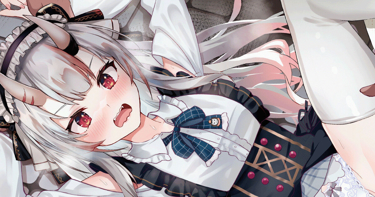 aym-chan Rape page 1 full
