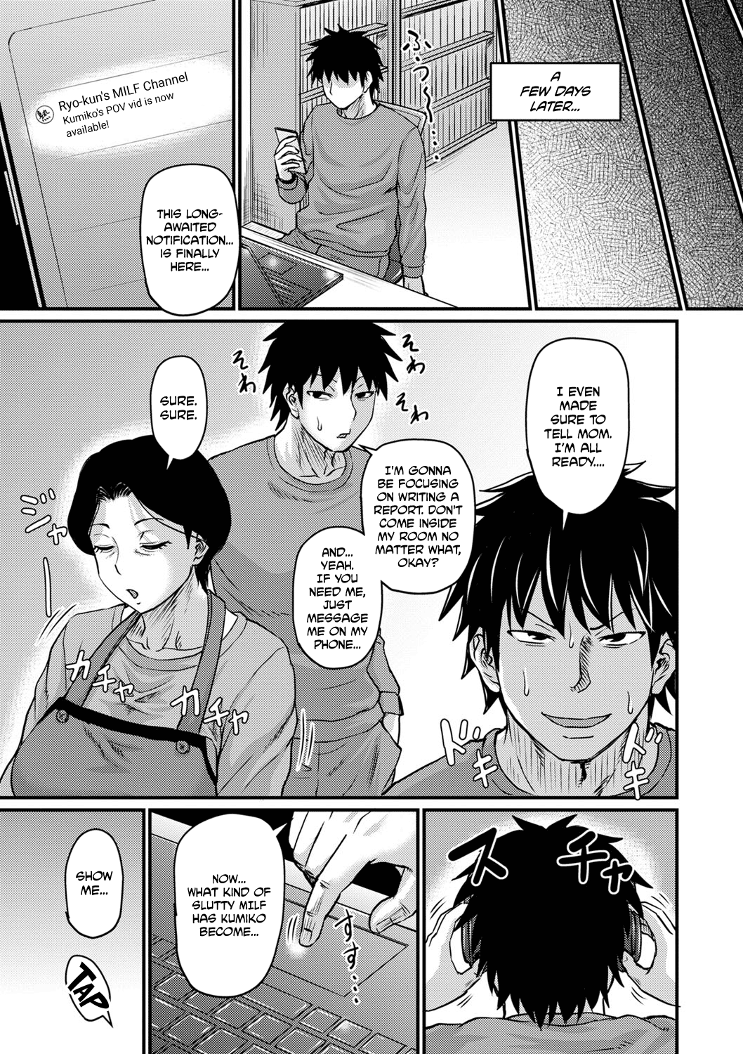 Kono Onna wa Ore no... Mom is Mine... Chapter 1-4 page 9 full