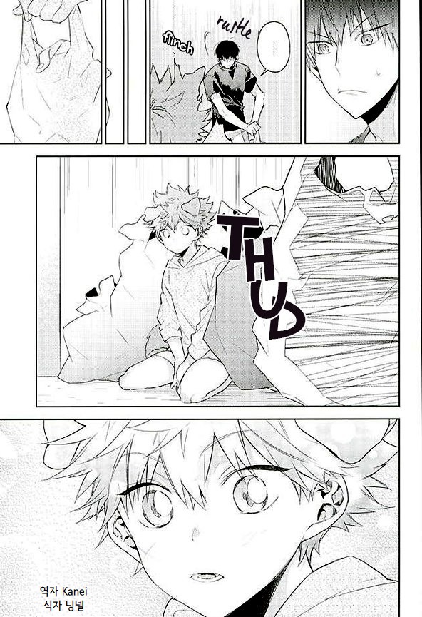 Haikyuu!! dj – Puppy love page 6 full