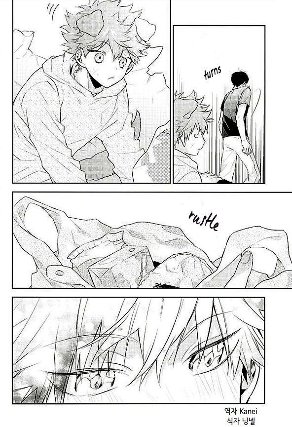 Haikyuu!! dj – Puppy love page 7 full
