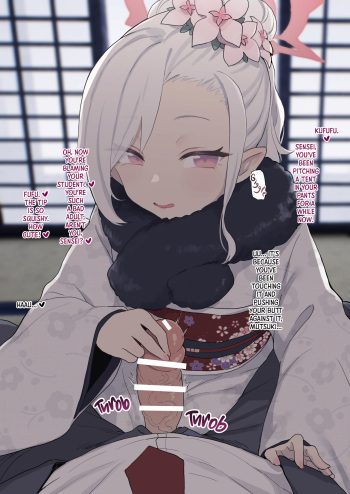 Mutsuki to Kimono Kkusu | Kimono Sex With Mutsuki cover