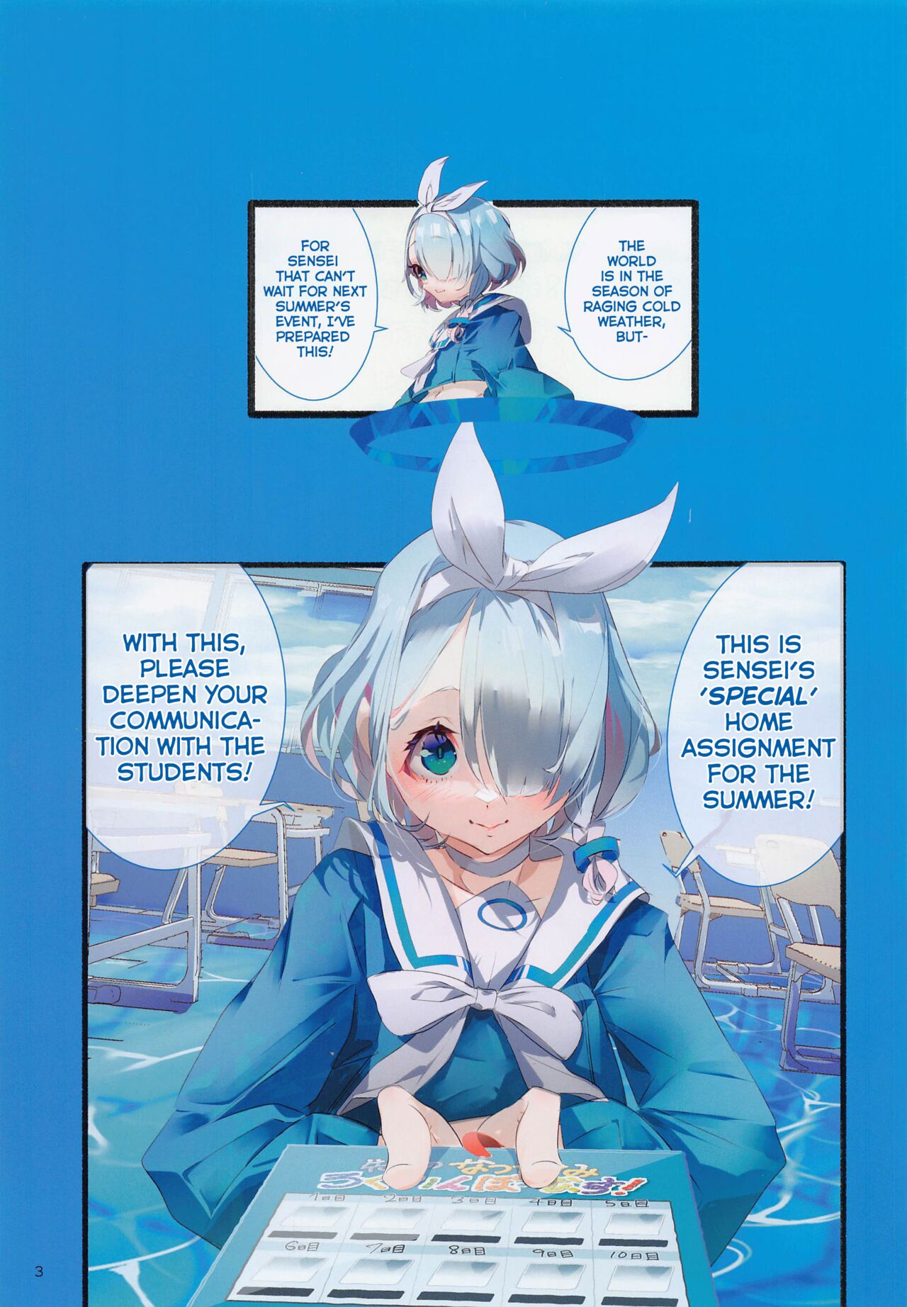 Playing with Sensei | Sensei to Asobou page 2 full