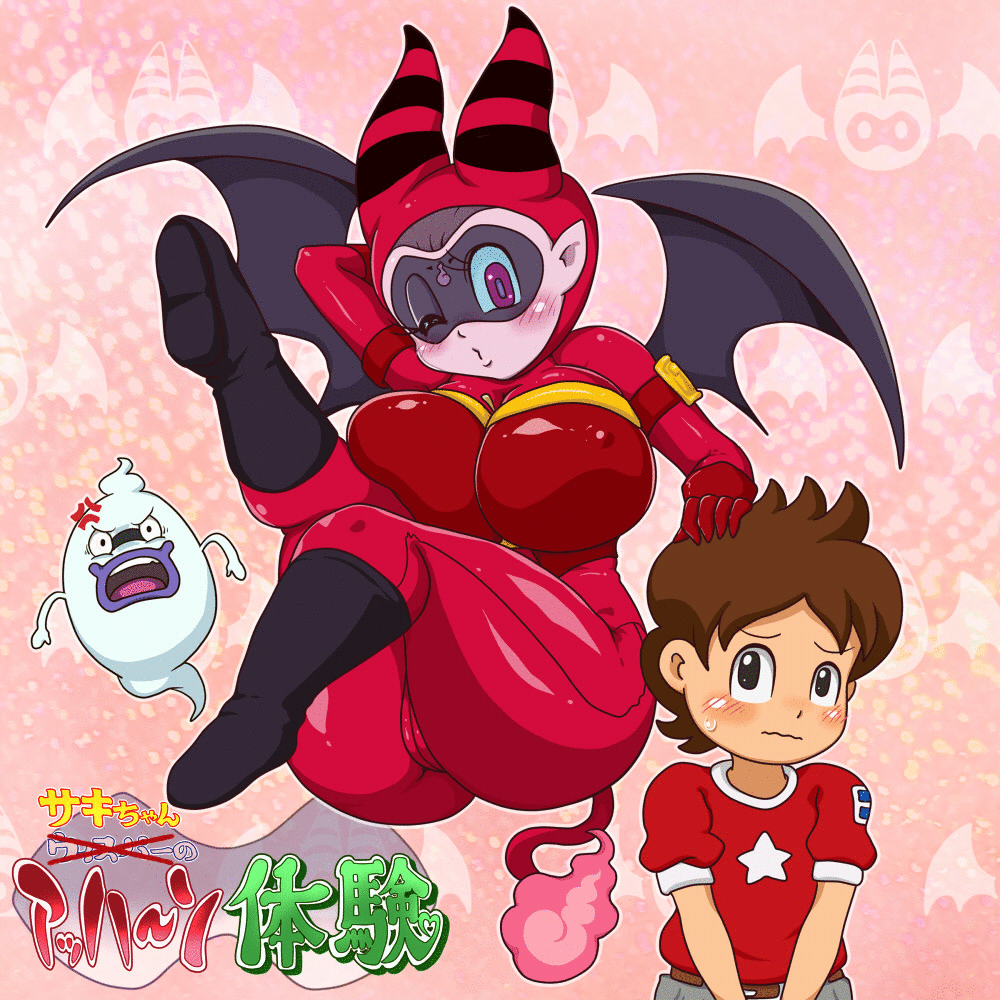 Artist  Youkai Watch collection page 10 full