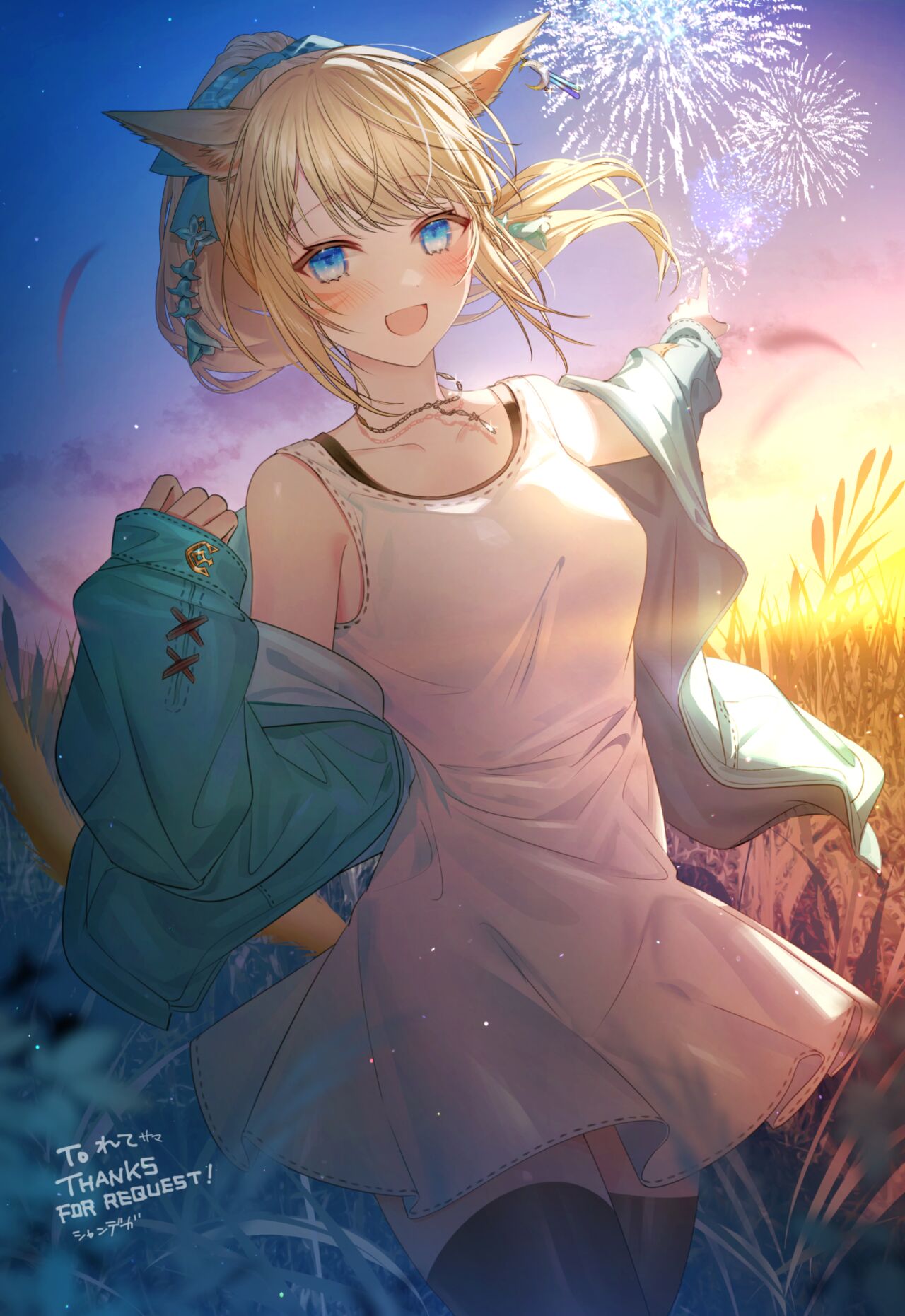 ●PIXIV● Shandega page 5 full