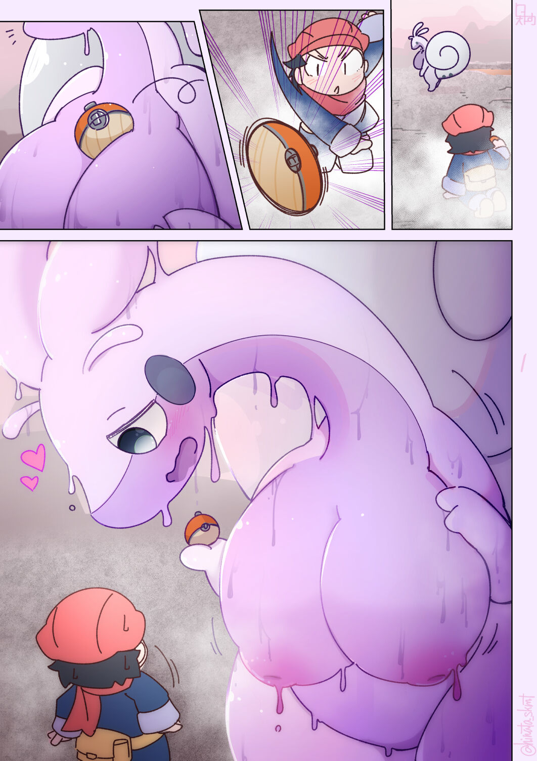 Alpha Pokémon page 6 full
