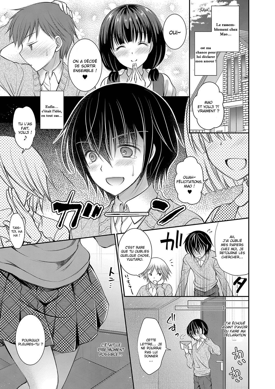 Suki na Ko no Onee-san | La grande sœur de la fille que j'aime Ch1-6.5 page 3 full