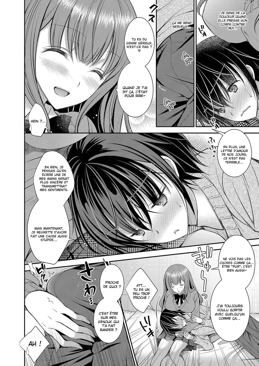Suki na Ko no Onee-san | La grande sœur de la fille que j'aime Ch1-6.5 page 6 full