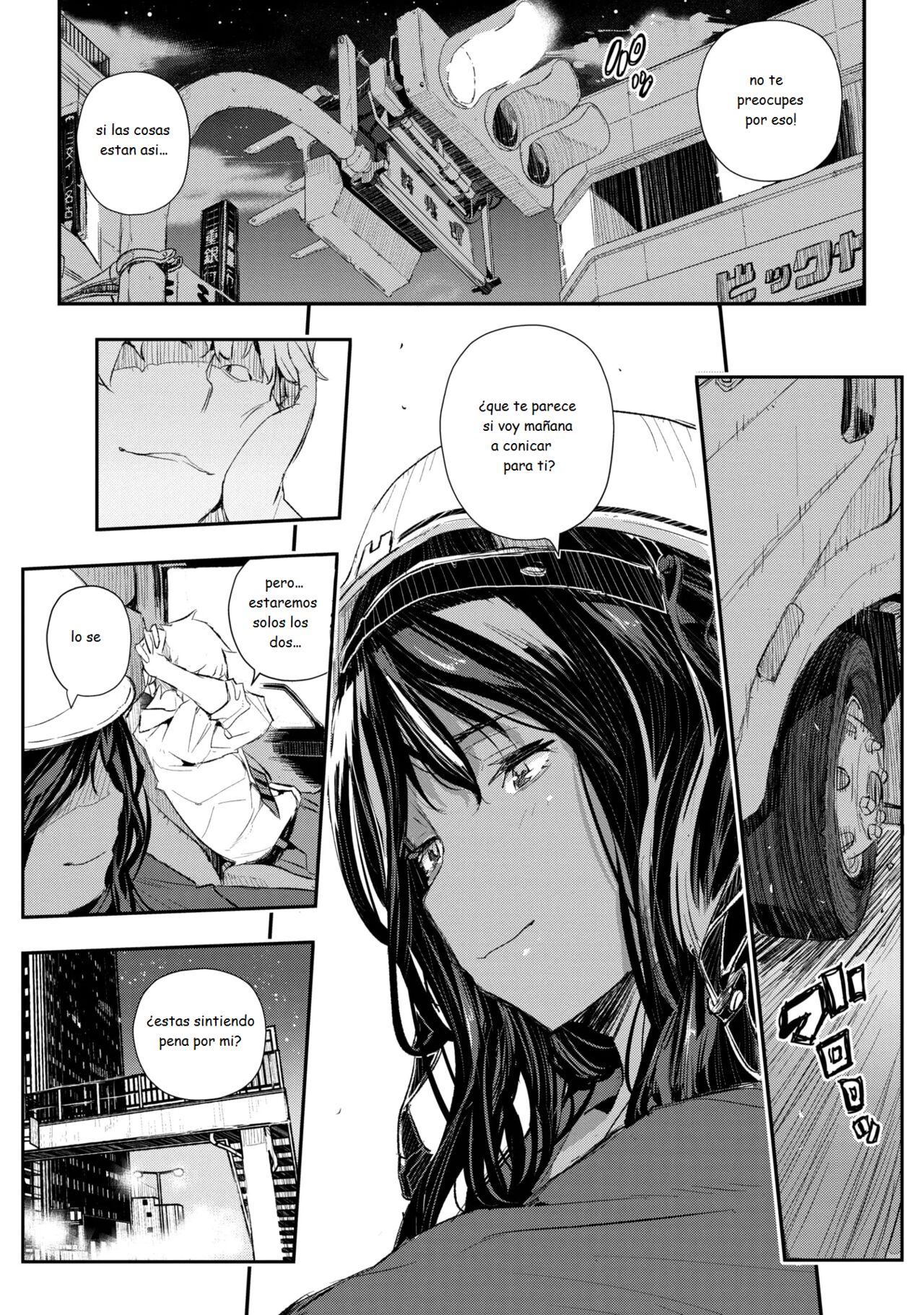 Hairan Yu-gi page 9 full