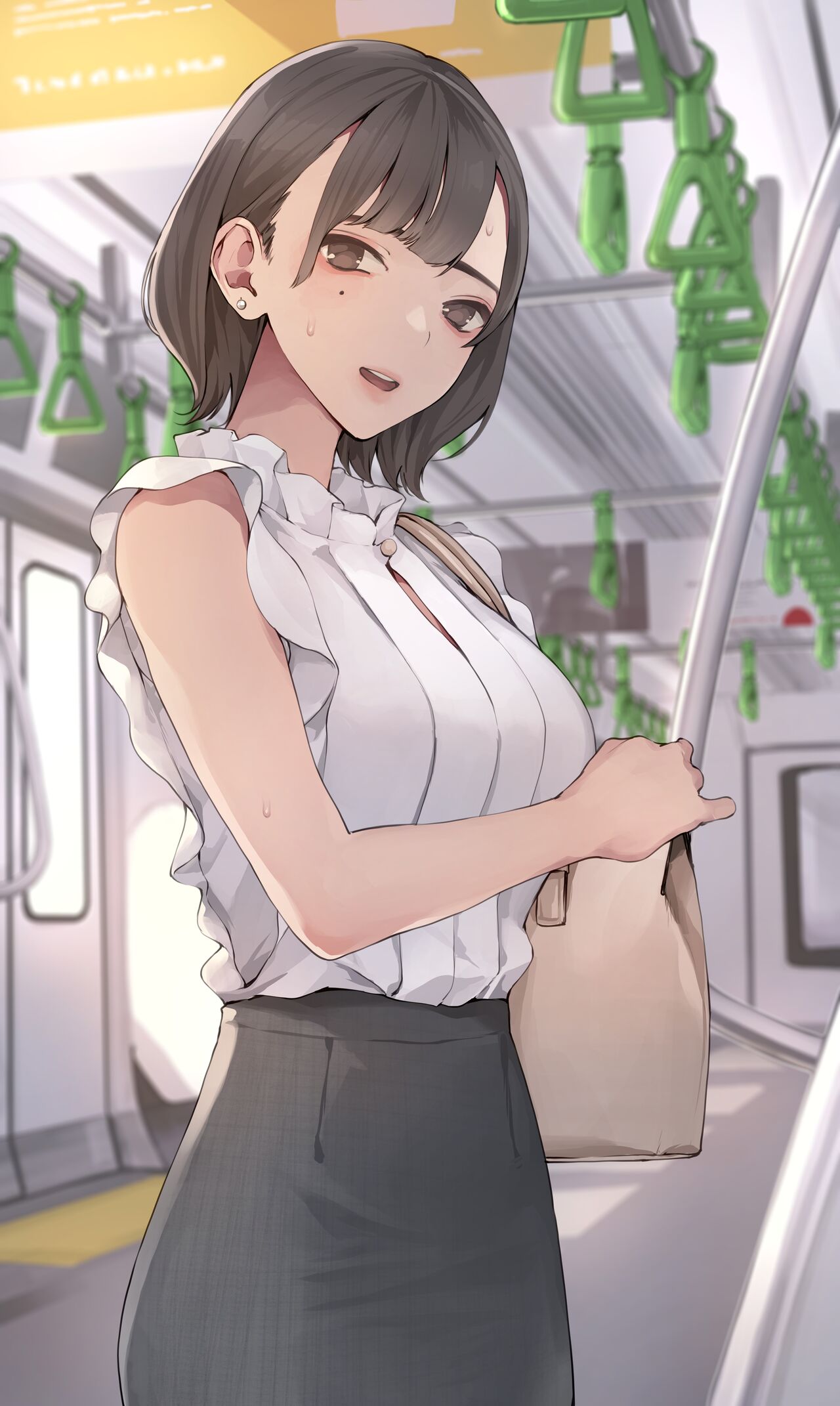 無防備な同僚 page 1 full