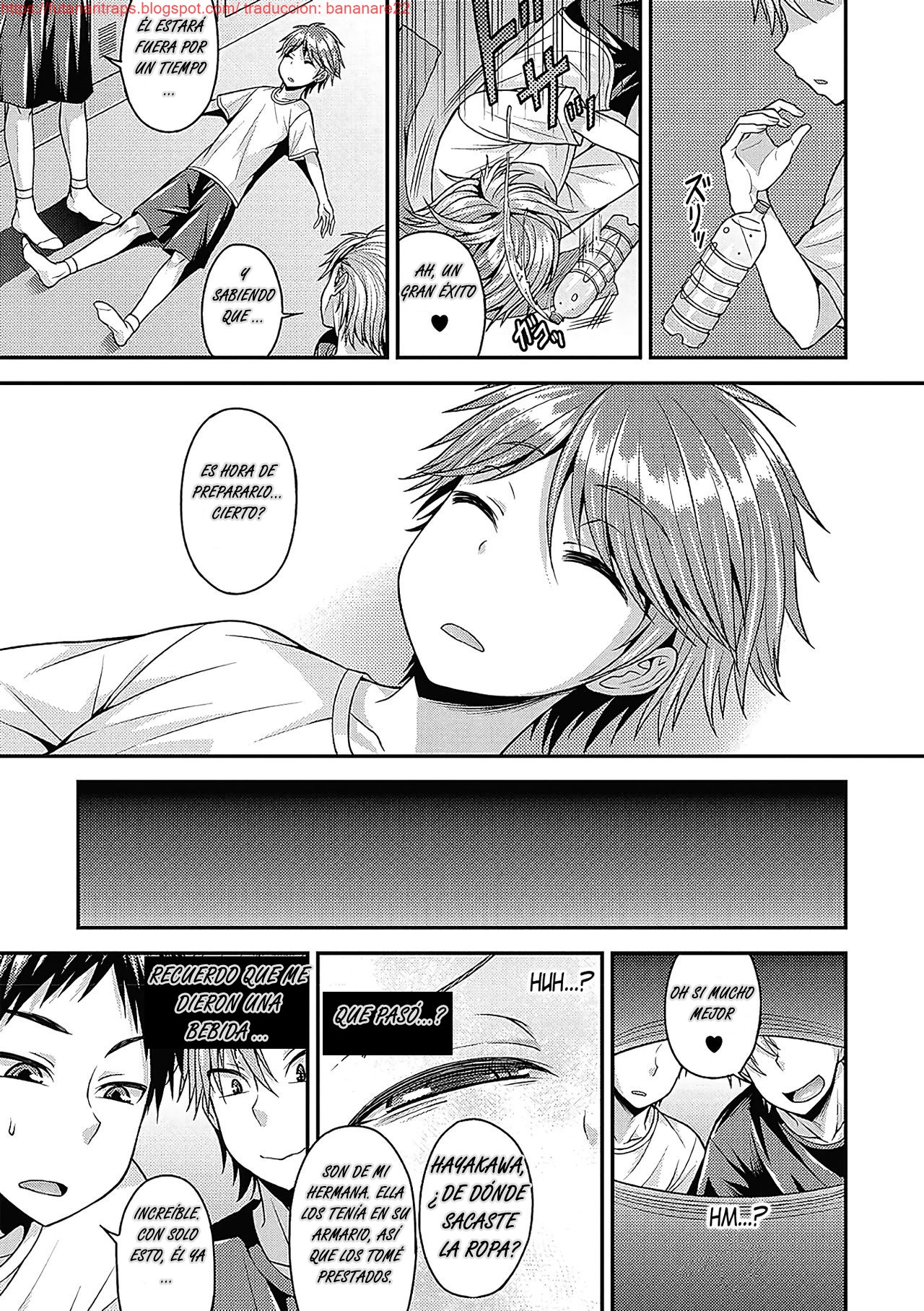 Namaiki Ichinen o Shuusei Shiro! page 5 full