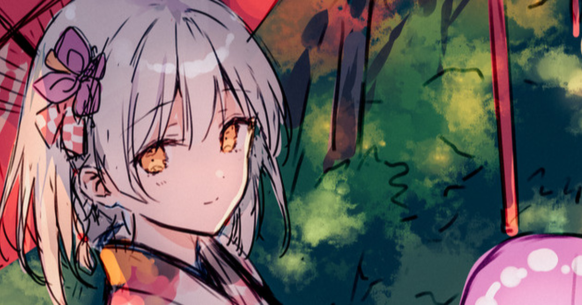 ◆FANBOX◆ Hiten page 6 full