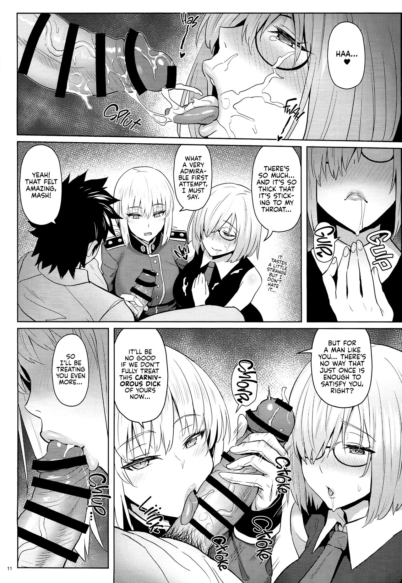 Kouhai no Amai Ryouhou | My Kouhai's Lovey-Dovey Treatment page 9 full