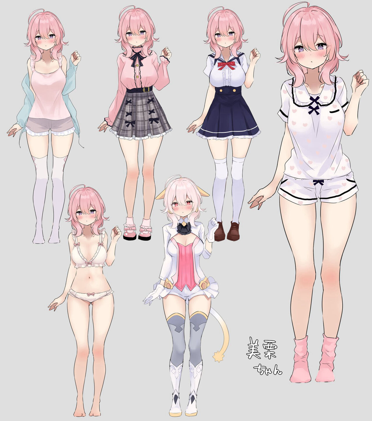 ●PIXIV● 猫麦🐟 page 8 full